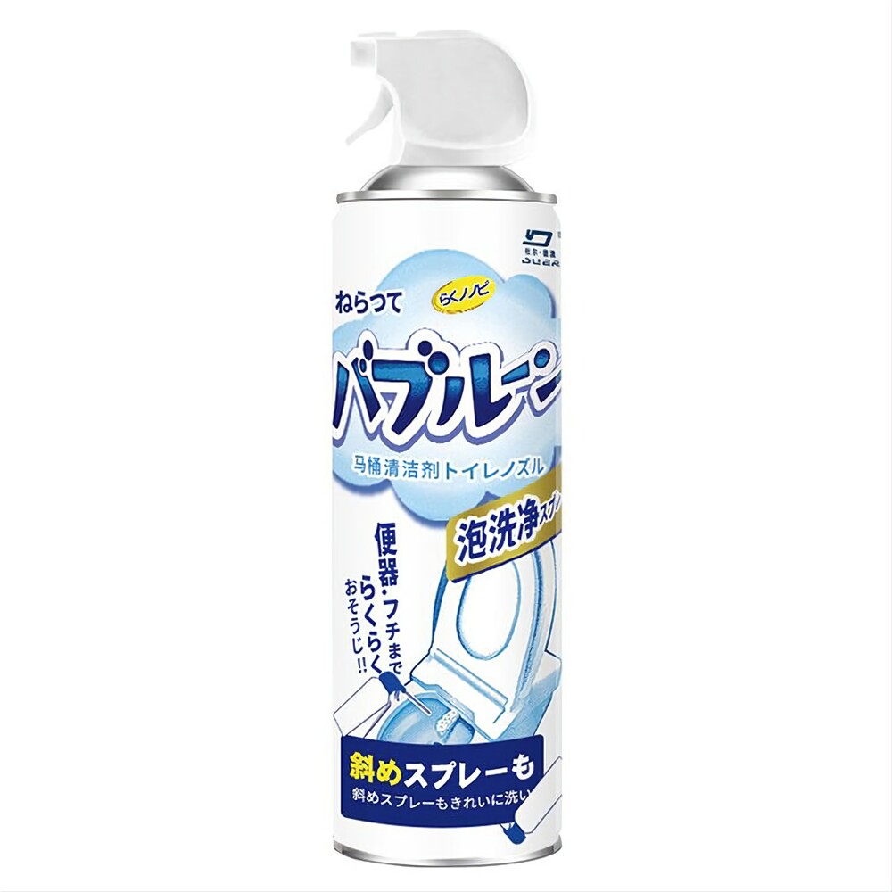 【雪泡泡】買一送一 衛浴淨白專家 清新馬桶清潔慕斯 強效去垢除臭芳香泡沫