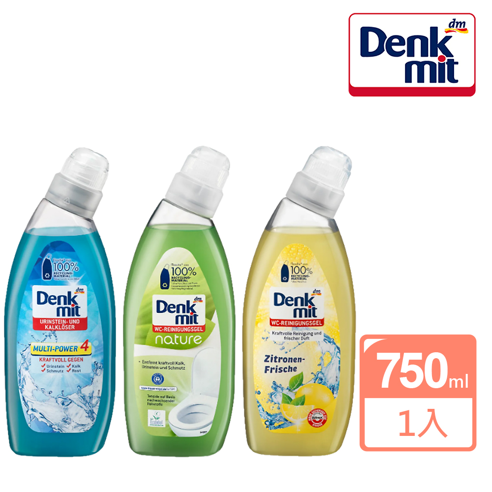 【德國Denkmit】除鏽去垢馬桶清潔劑750ml