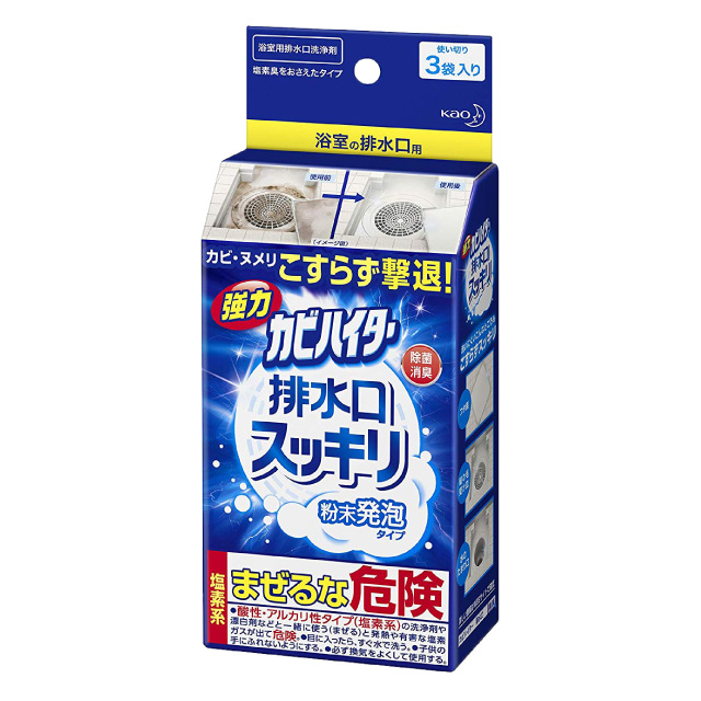 日本花王 排水口除菌清潔粉40g*3入