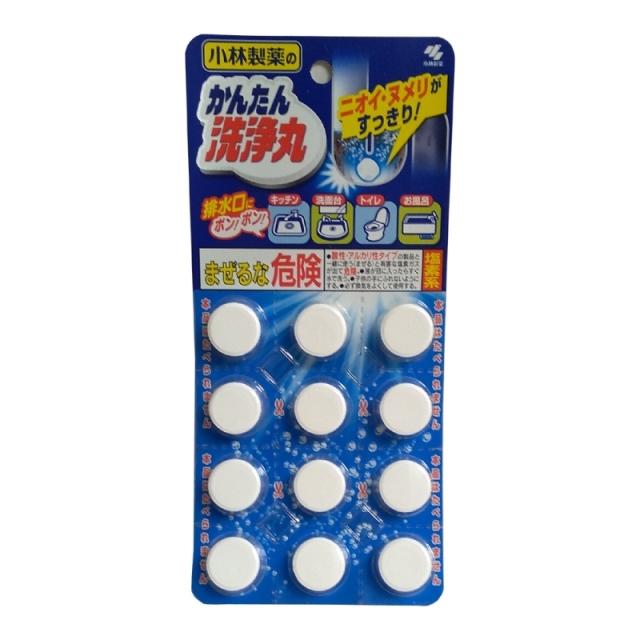 日本小林kobayashi排水管香氛除垢清潔錠12錠裝-無味