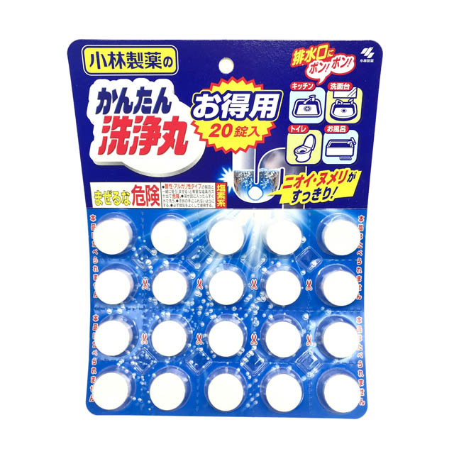 日本 Kobayashi 排水管清潔錠 大粒 20入