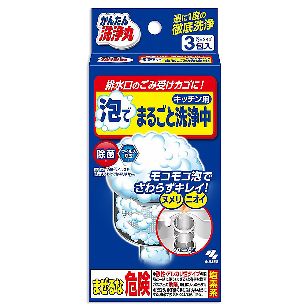 小林製藥廚房排水口發泡清潔劑30g(3入)