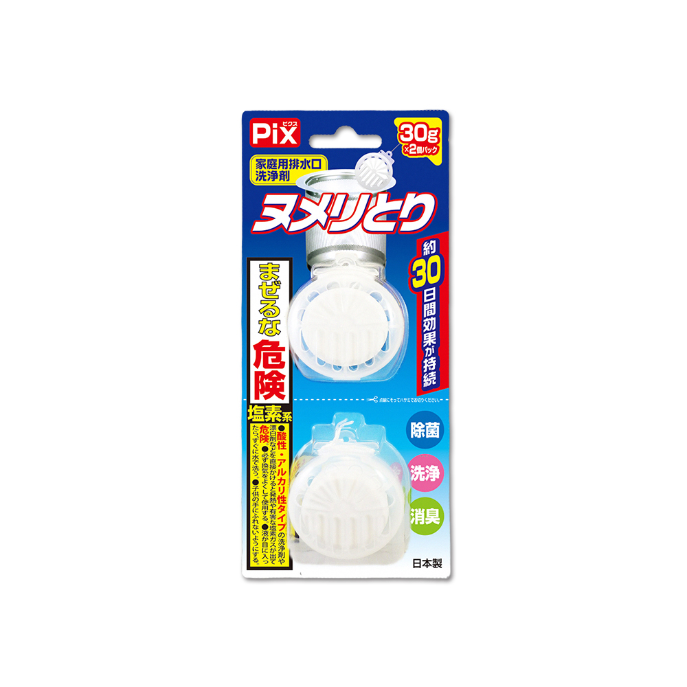 日本獅子化工-PIX懸掛型不銹鋼濾網清潔錠30gx2入/盒