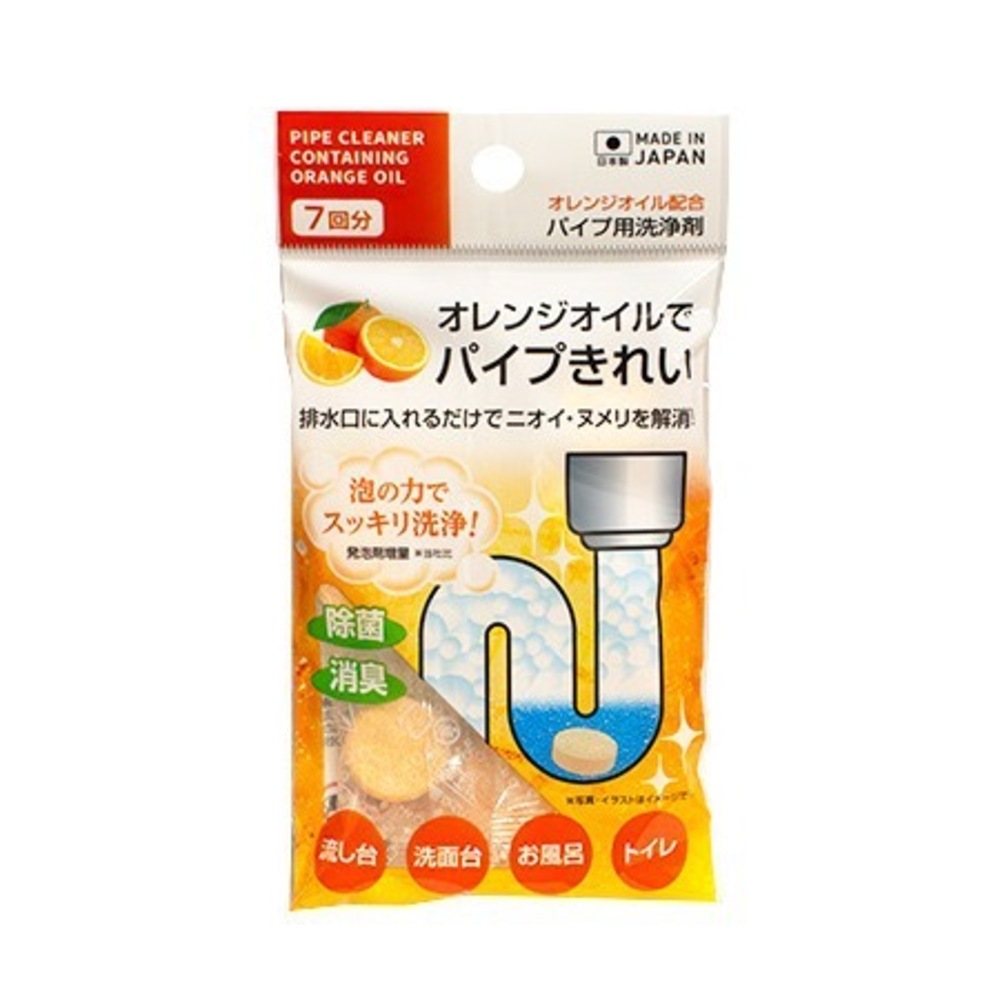 日本製 強效 除箘 水管養護疏通洗淨劑 管道除臭芳香清潔錠 毛髮分解【4gx7顆/包】
