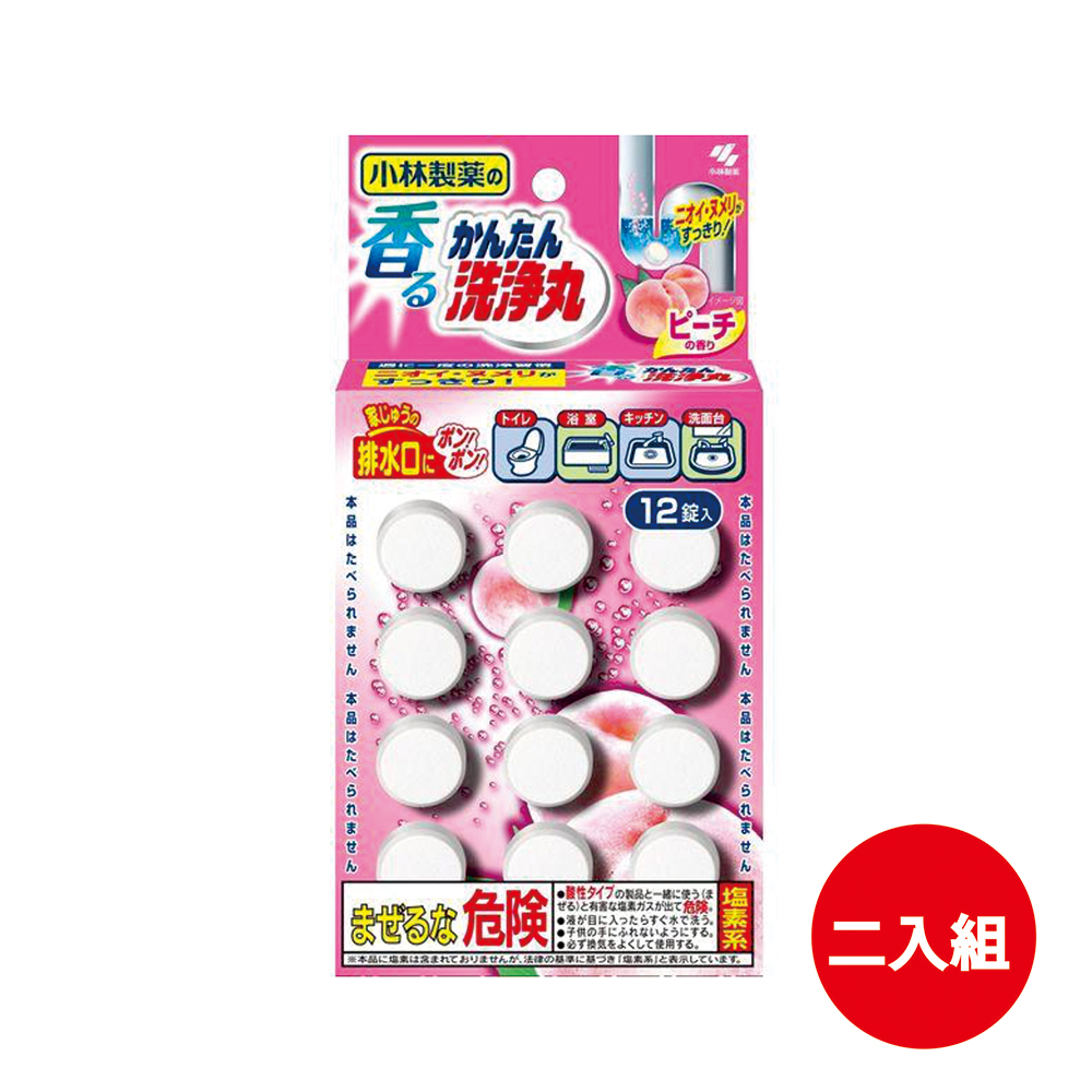 日本 小林製藥 排水管香氛除垢清潔錠(水蜜桃)12入*2入