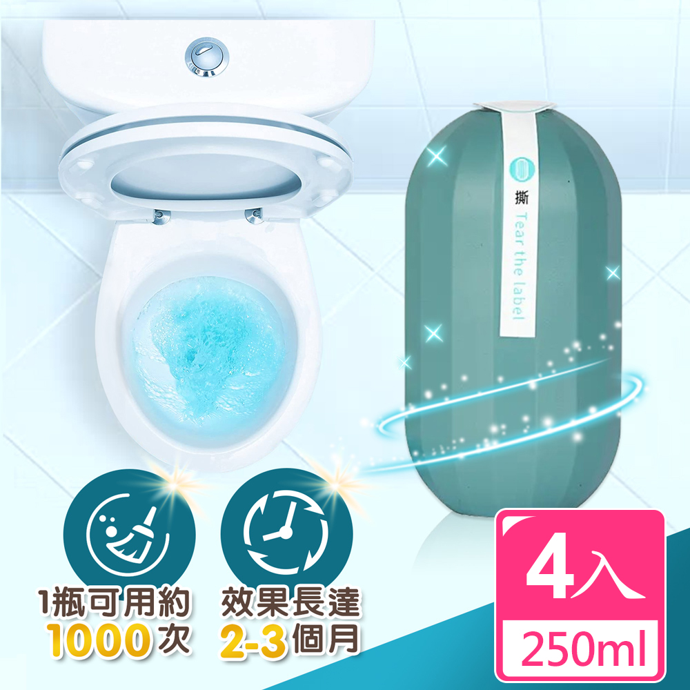 【日本CEETOON】神奇魔瓶馬桶清潔劑 250ml 4入組