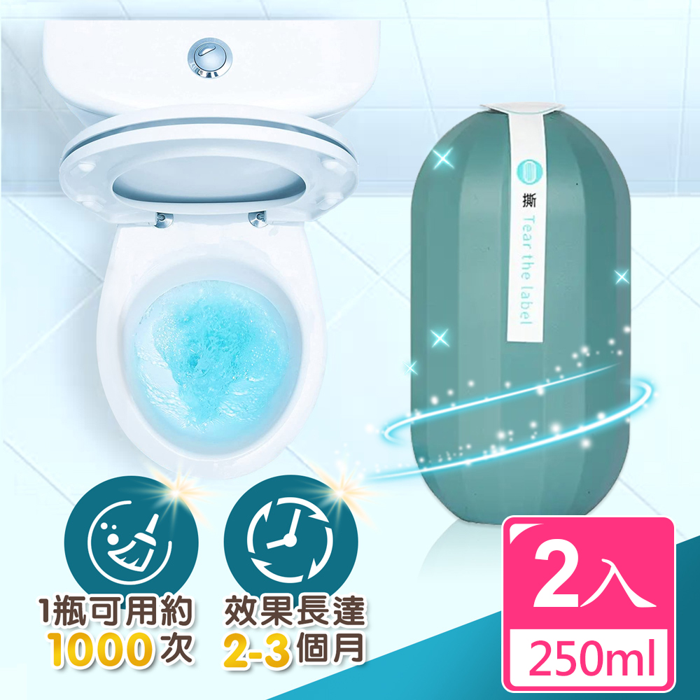 【日本CEETOON】神奇魔瓶馬桶清潔劑 250ml 2入組