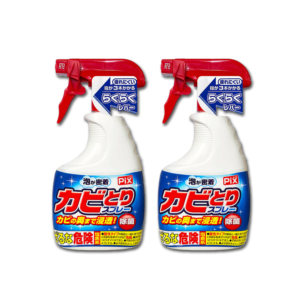 (2瓶超值組)日本獅子化工-PIX衛浴免刷洗鹼性除霉濃密泡沫噴霧清潔劑400g/瓶(磁磚縫隙矽利康去霉)