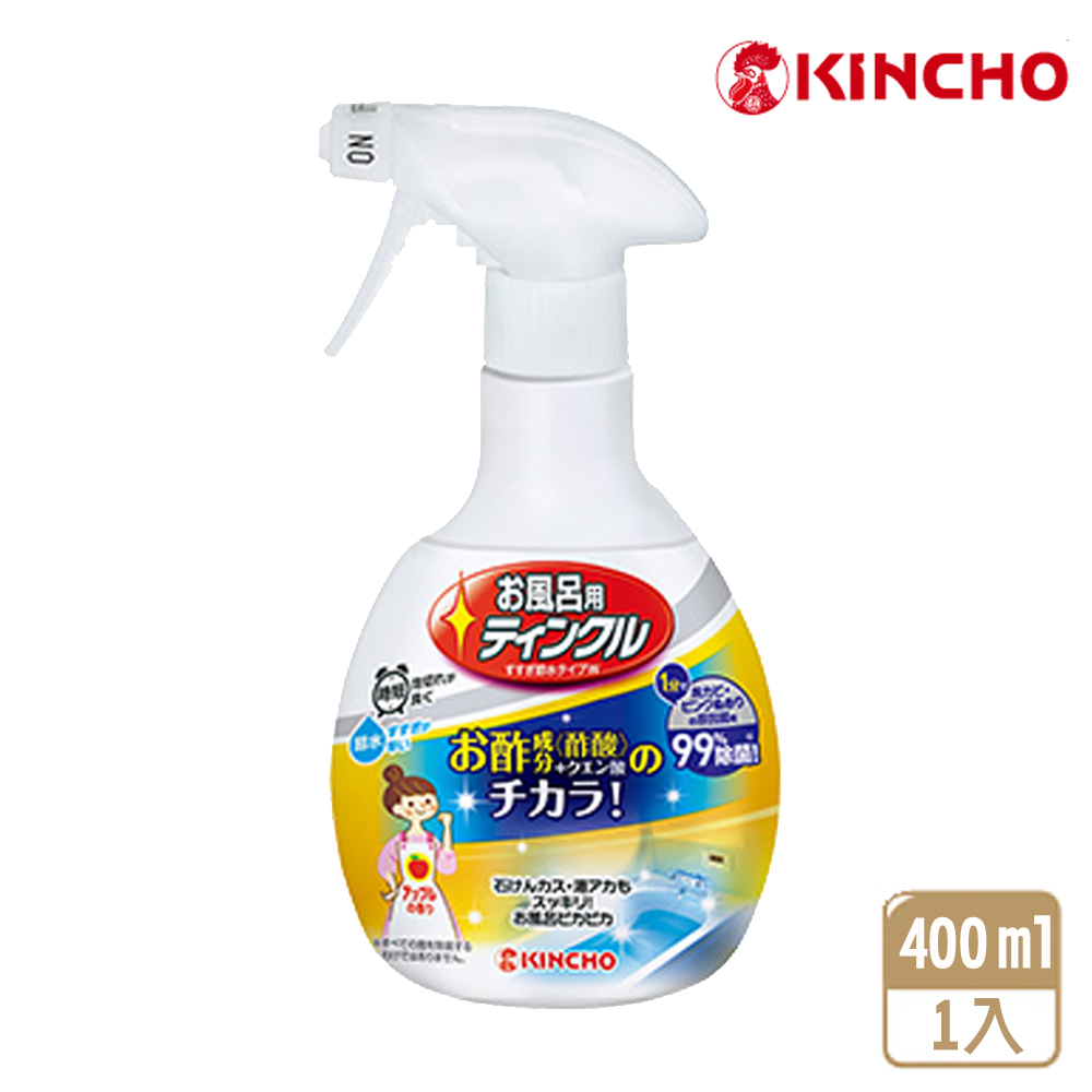 【日本金鳥KINCHO】醋成分 浴室排水口除臭除菌洗淨劑-400ml