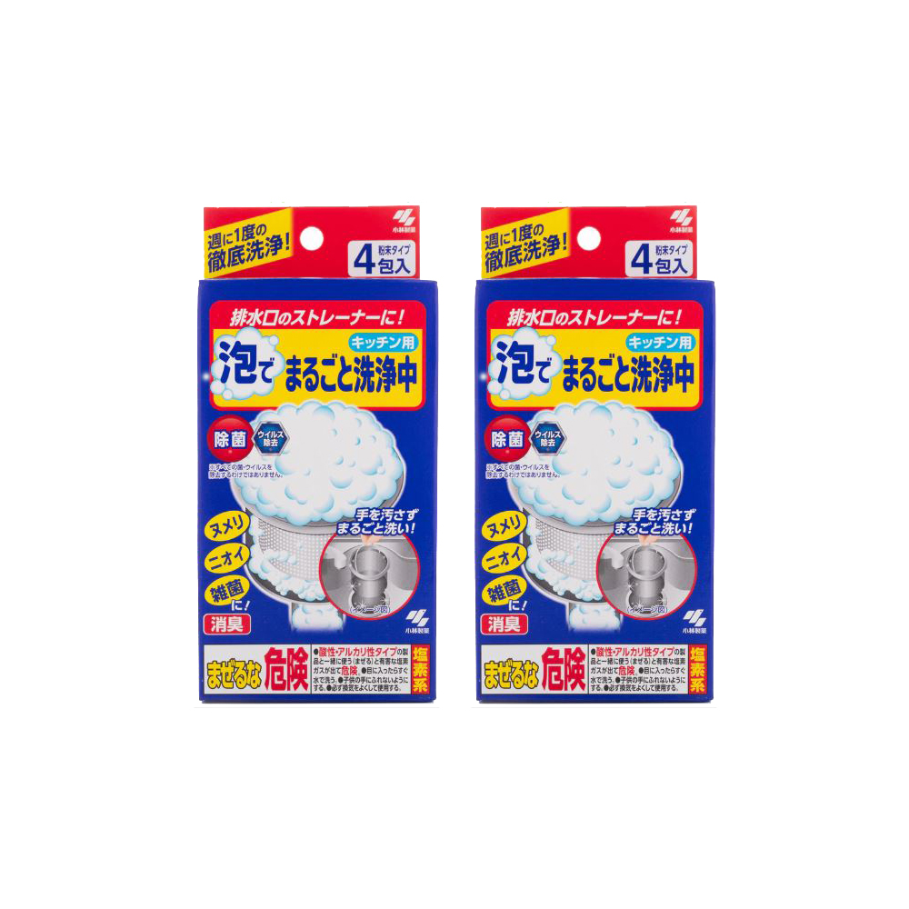 (2盒)日本小林製藥-排水口濾網發泡清潔粉(30gx4包)/盒