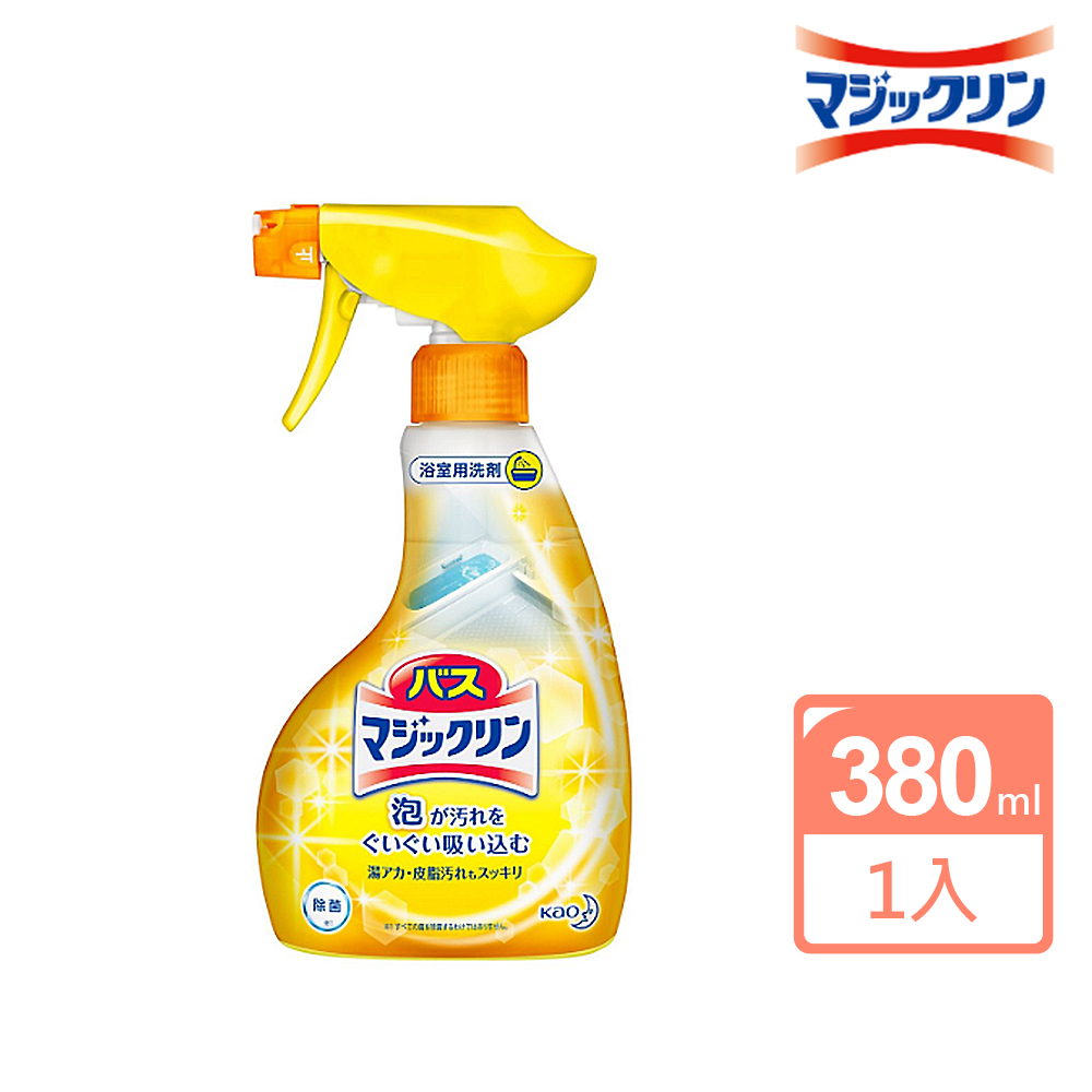 【Kao 花王】浴室消臭清潔劑380ml(清香柑橘)