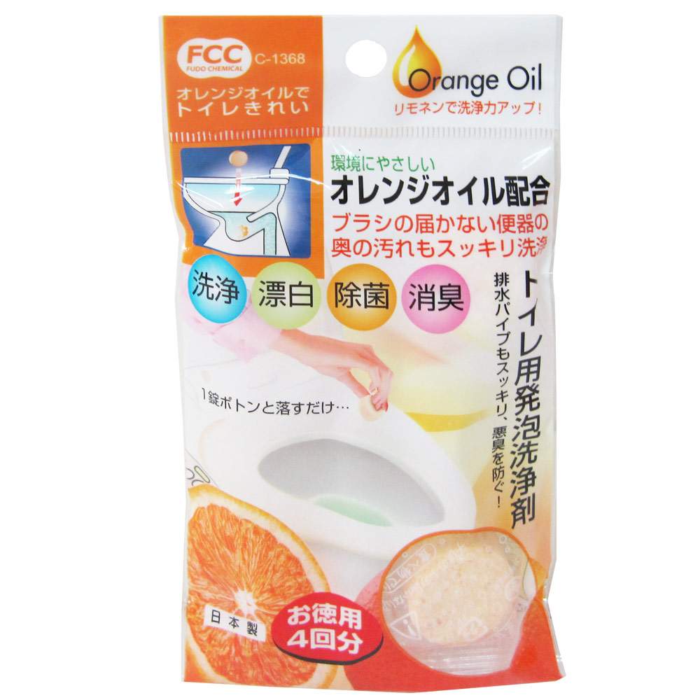 日本製橘子馬桶清潔碇-10g(4入×5包)