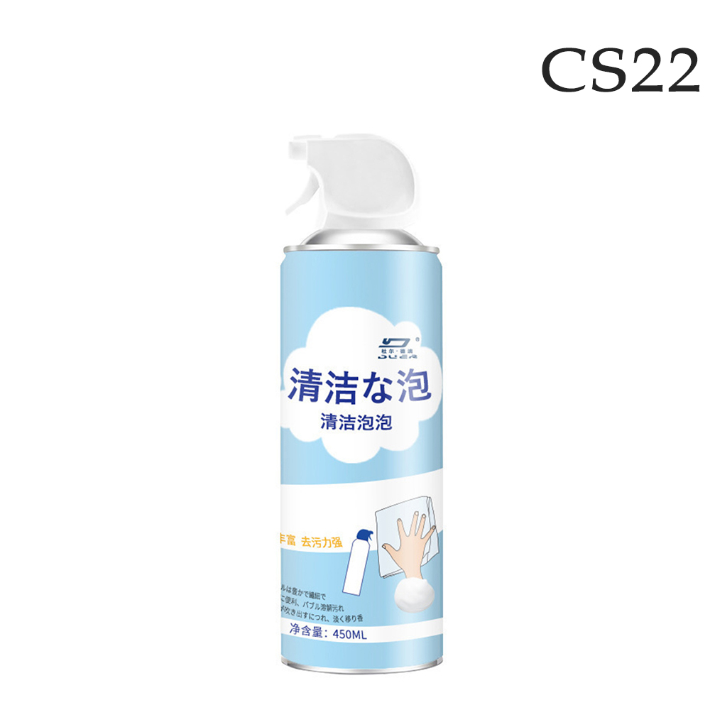 【CS22】強力泡沫玻璃水垢浴室清潔劑 450ml