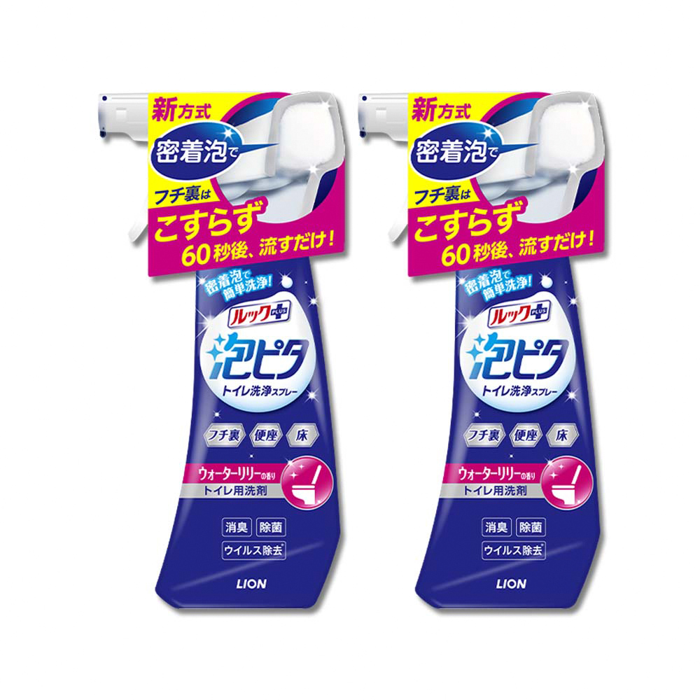 (2瓶)日本LION獅王-衛浴清潔LOOK PLUS泡泡清潔劑-睡蓮香粉標300ml/瓶