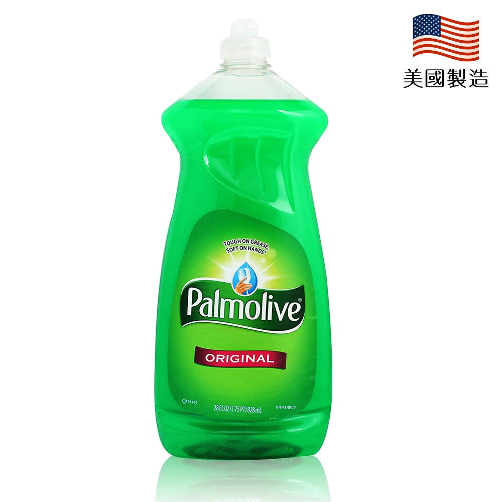 美國Palmolive濃縮洗碗精 28oz