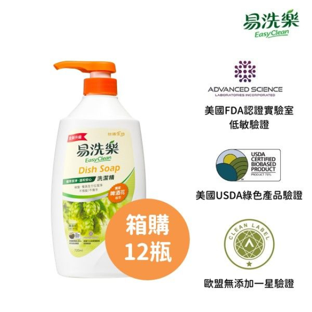 【臺酒生技】易洗樂洗潔精720ml(12入)