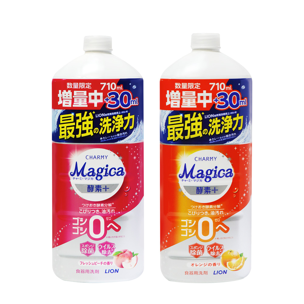 日本Lion Charmy Magica 酵素+系列 740ml洗碗精補充罐 水蜜桃香/柳橙香氛