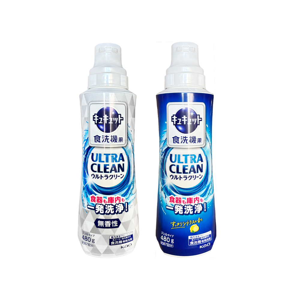 日本 花王 Ultra Clean 洗碗機專用洗碗精 480g