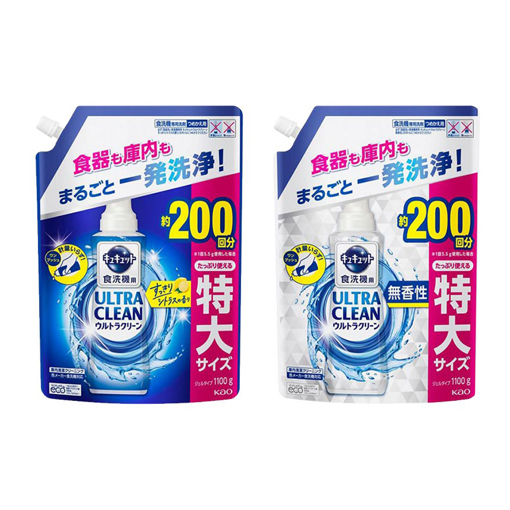 日本 花王 Ultra Clean 洗碗機專用洗碗精補充包 1100g