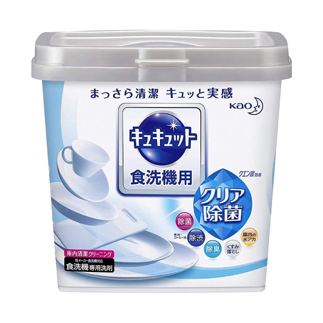 【日本 花王】洗碗機專用檸檬酸清潔粉680g(無香)