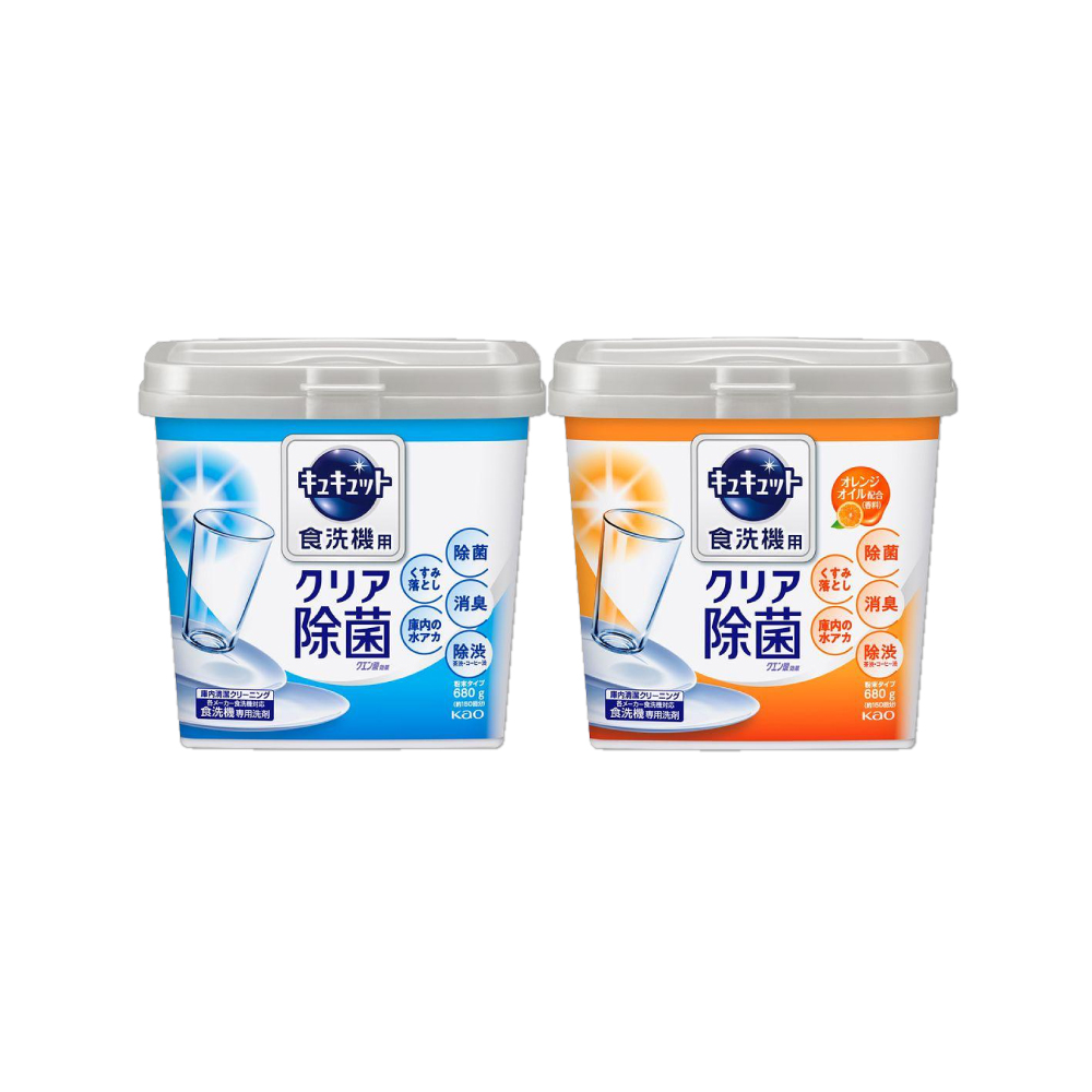 日本KAO花王-洗碗機專用檸檬酸洗碗粉(2款可選)680g/盒