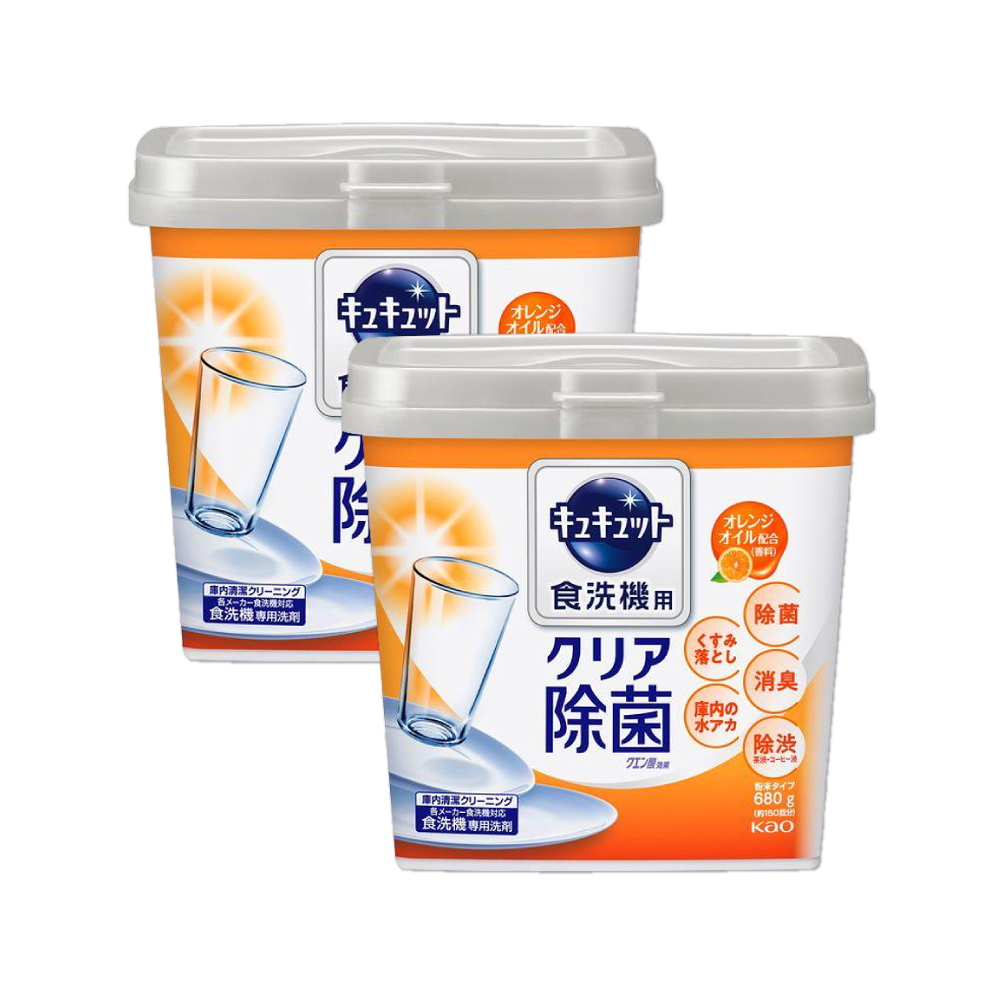 (2盒)日本KAO花王-洗碗機專用檸檬酸洗碗粉(2款可選)680g/盒