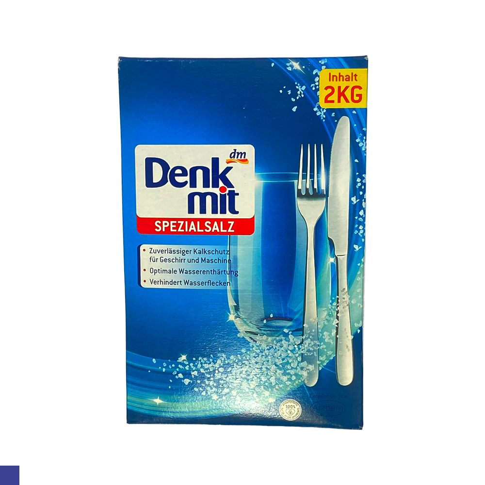 DM Denkmit 洗碗機專用 軟化鹽 2公斤