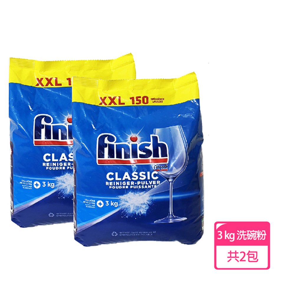 【FINISH】洗碗機專用洗碗粉 3公斤*2補充包