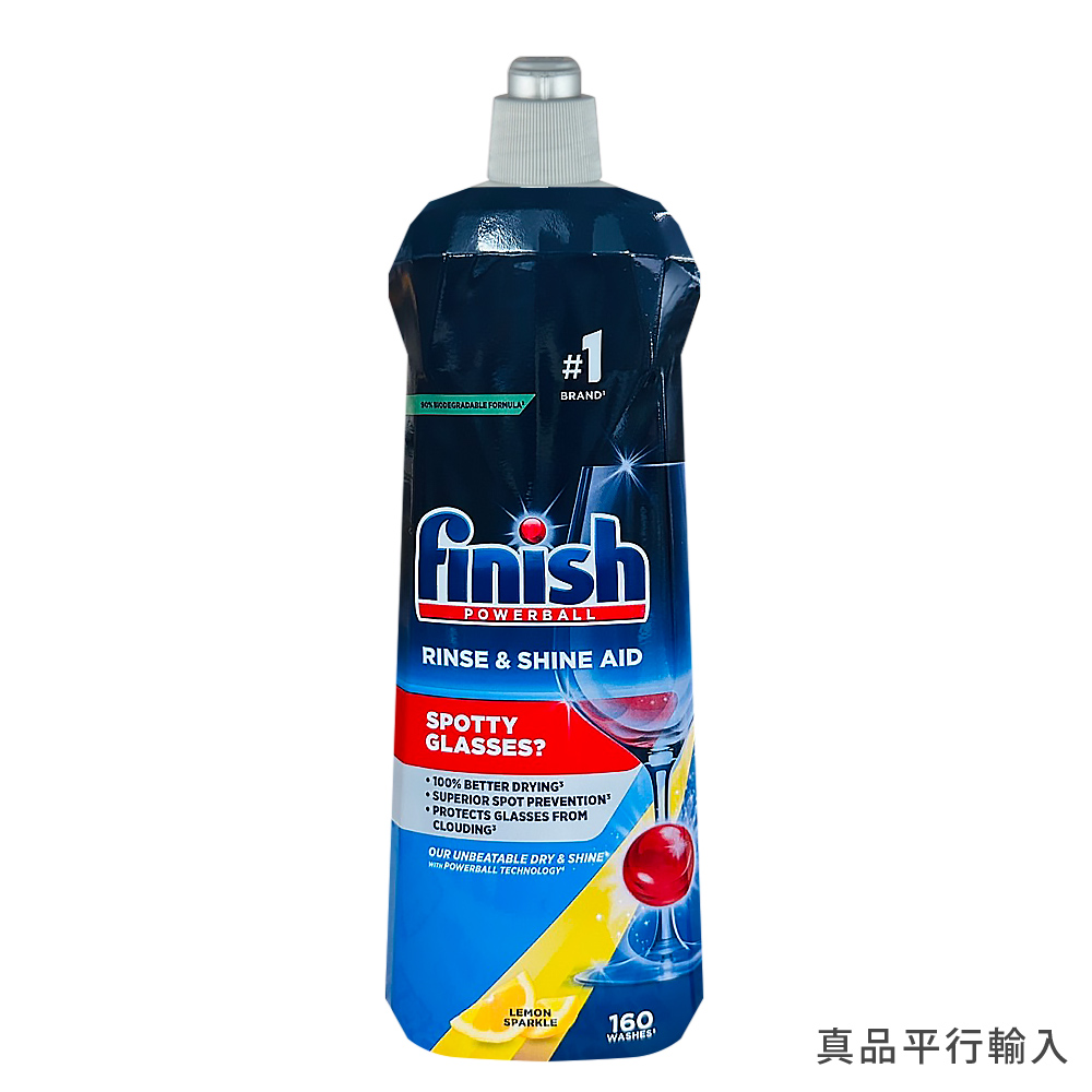 Finish洗碗機專用光潔劑-檸檬800ml