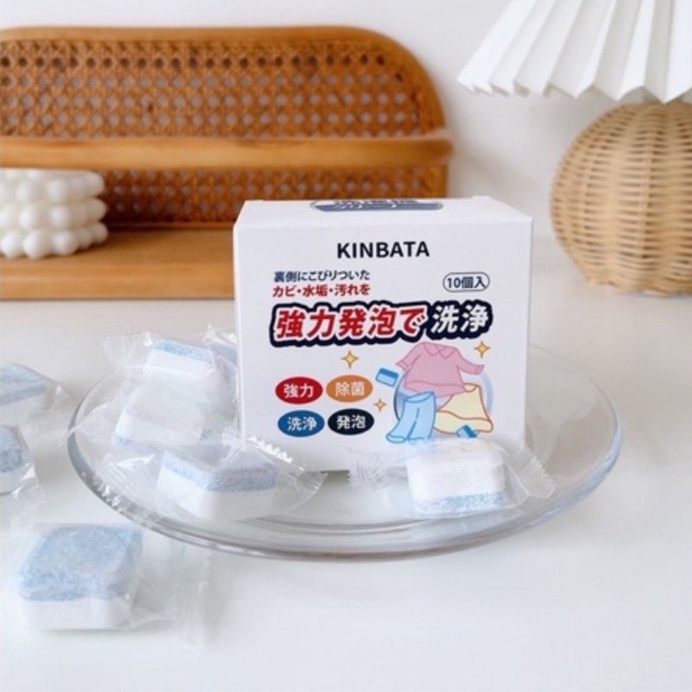 日本KINBATA洗衣機泡騰片10顆*/盒