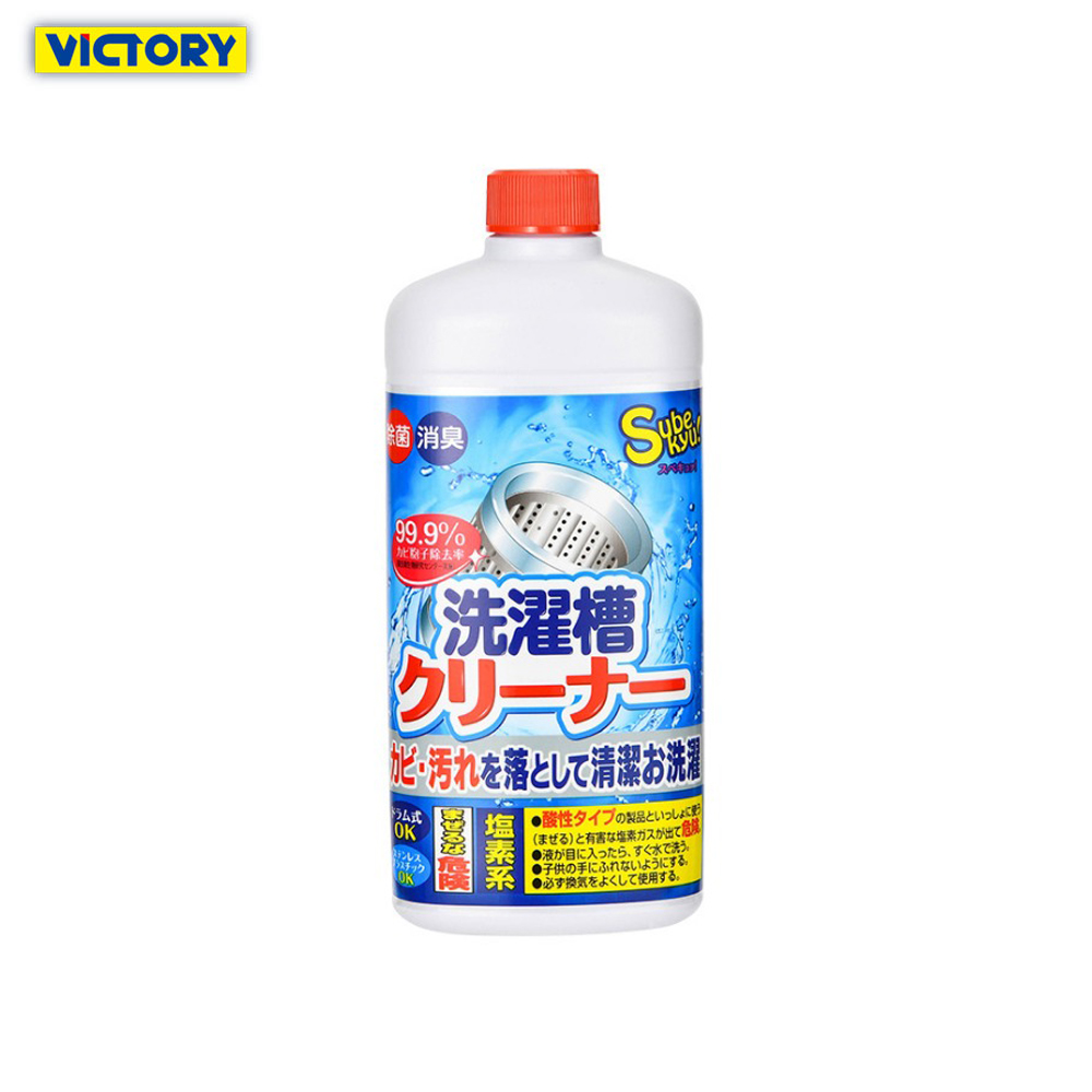 【VICTORY】日本Subekyu洗衣機專用除垢清潔劑550g(3罐)#1035086