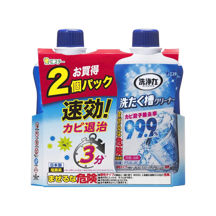 【ST雞仔牌】 洗衣槽清潔劑 550g*2入組