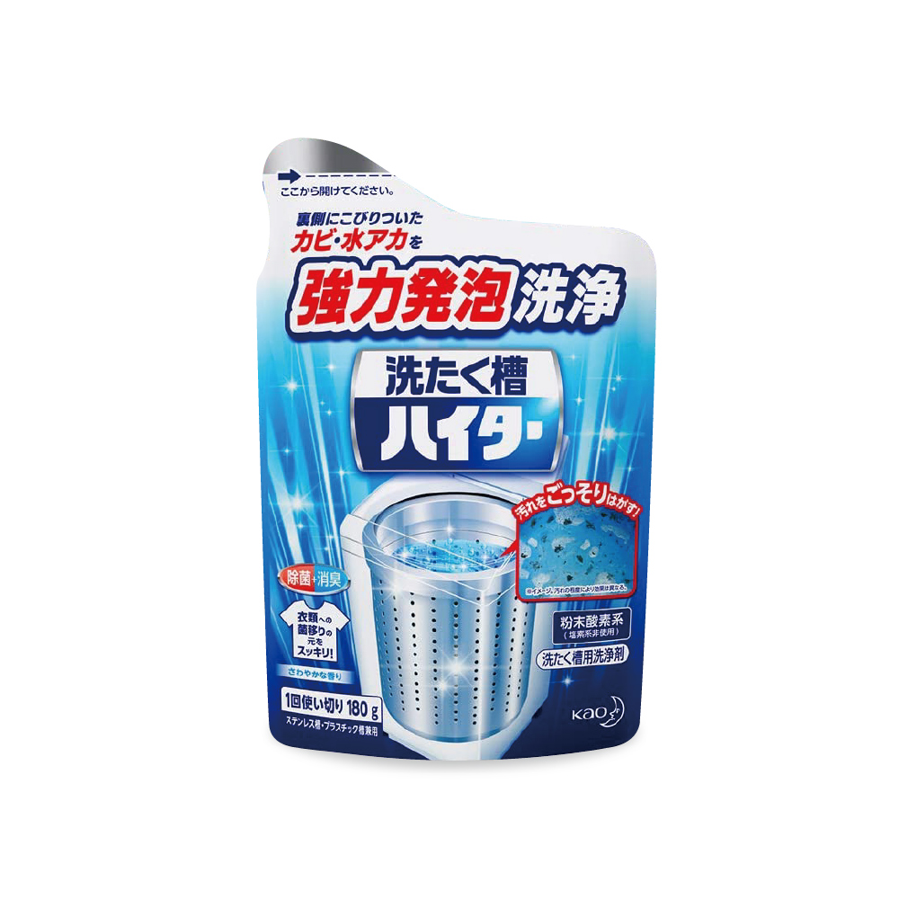 【日本Kao花王】強力發泡酵素洗衣機筒槽清潔粉劑180g/袋