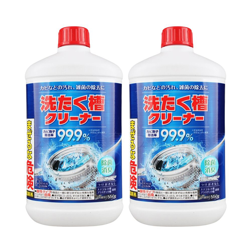 日本美淨易洗衣槽專用洗劑 2入組