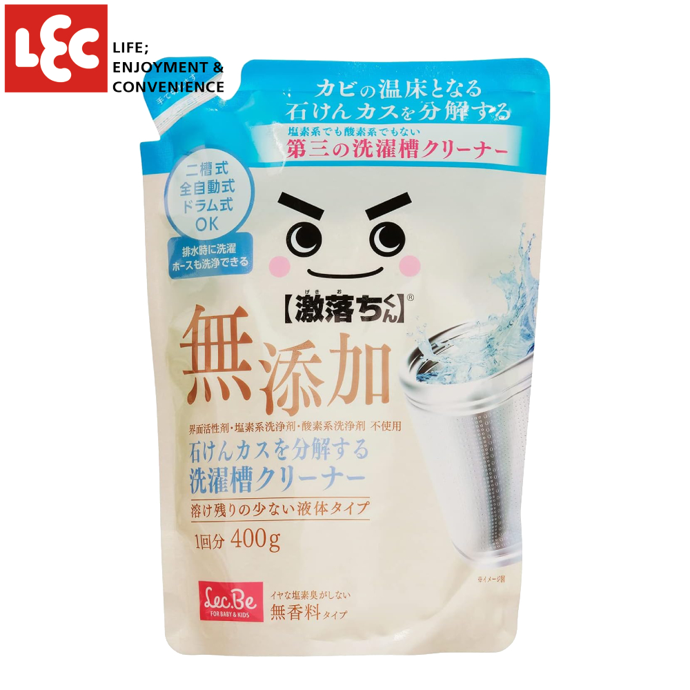 日本LEC激落君洗衣槽清潔劑(無新增強力分解皂垢用)400g