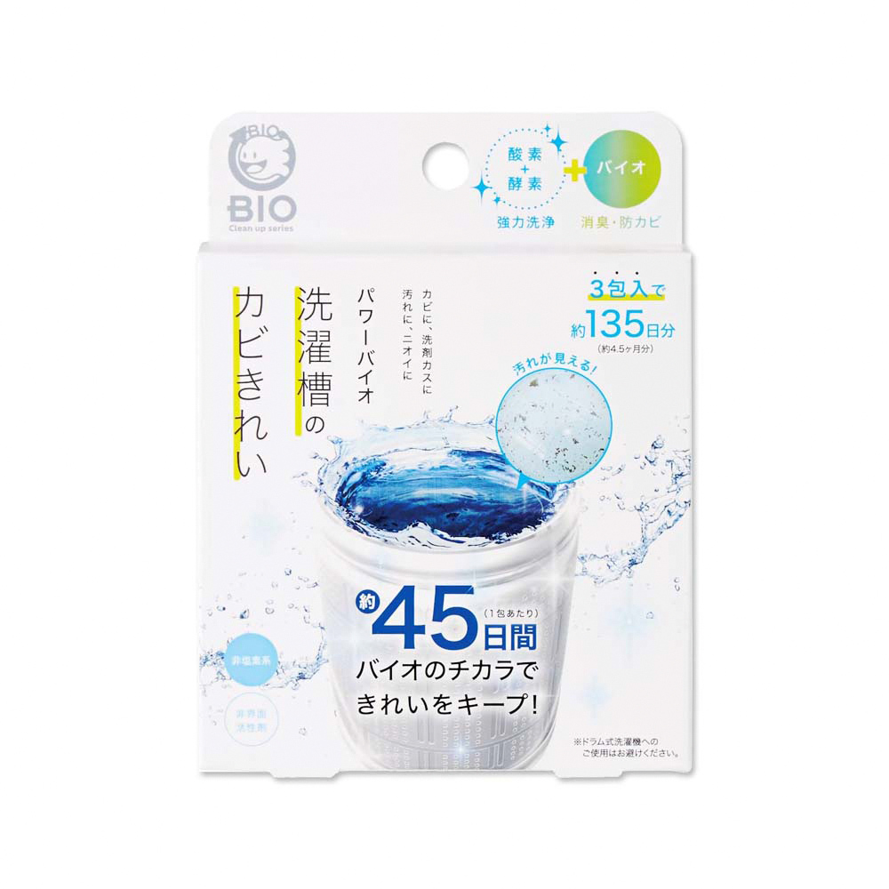 日本COGIT-BIO氧系酵素防黴去汙消臭直立式洗衣槽清潔粉(50gx3包)/盒