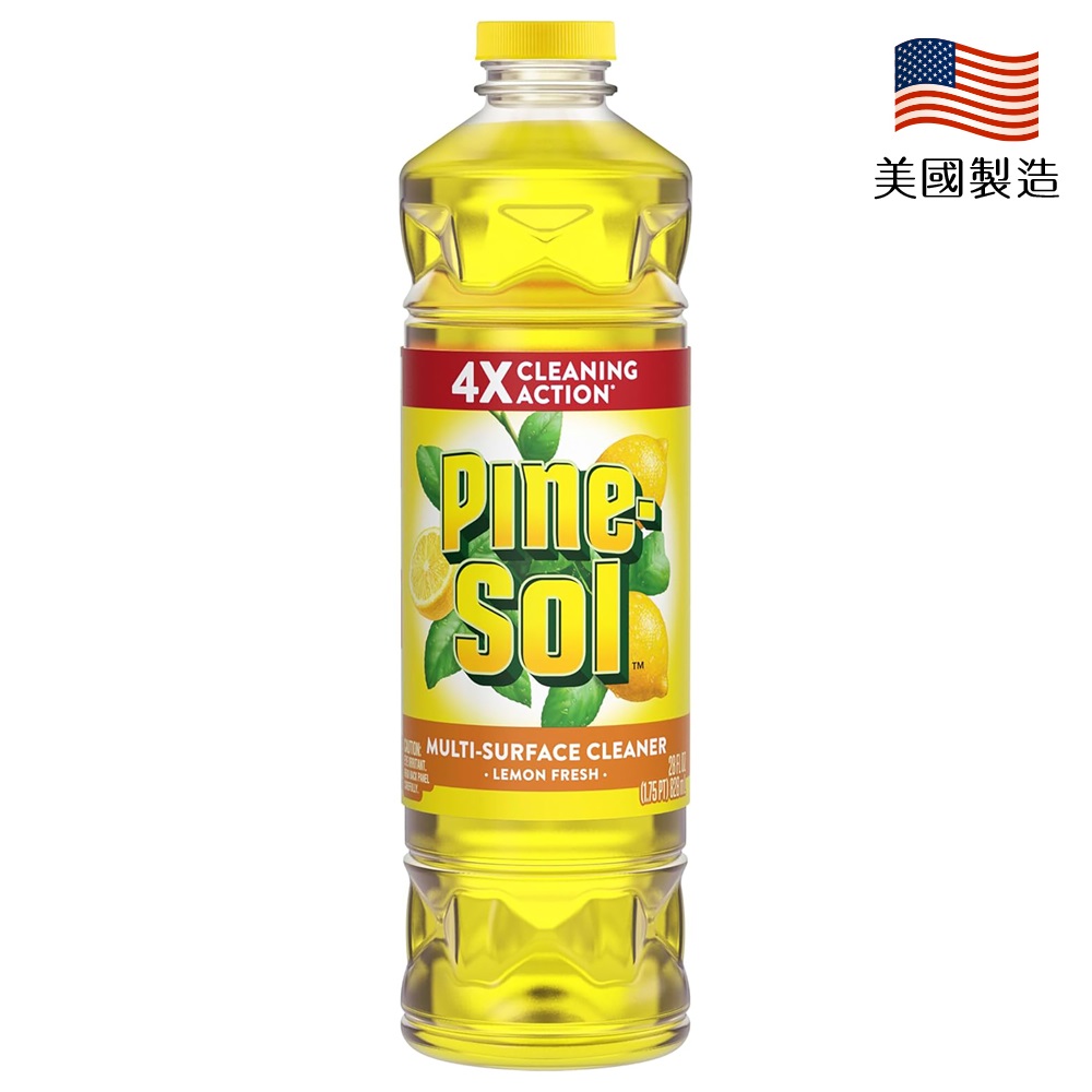 美國 Pine-Sol清潔劑-檸檬香 (28oz/828ml)
