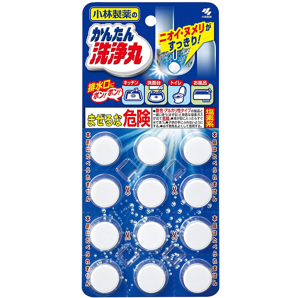 日本Kobayashi 排水管香氛除垢清潔錠(白色無味)12入