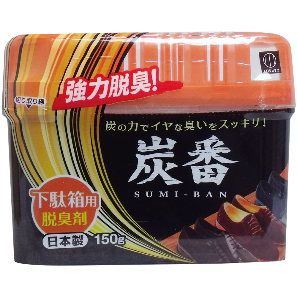日本 KOKUBO 小久保 炭番 鞋櫃除臭劑150g(2入組)