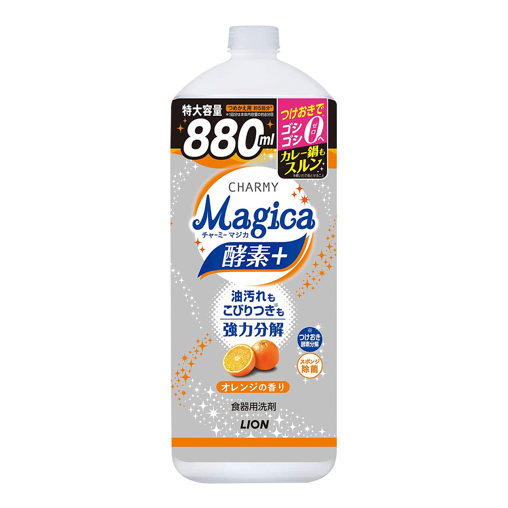 日本LION Charmy Magica酵素+洗碗精(補充瓶) - 柳橙香芬 880ml