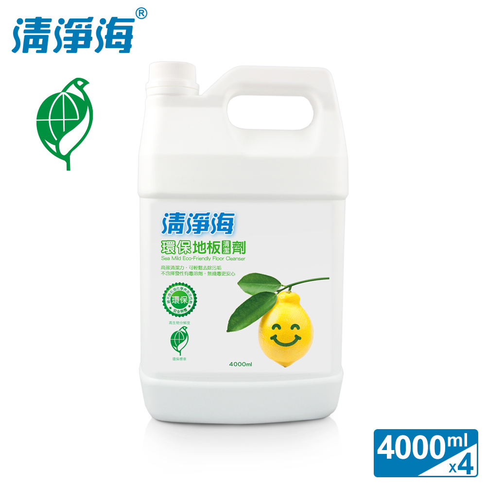 清淨海 環保地板清潔劑(檸檬飄香) 4000ml(4入組)