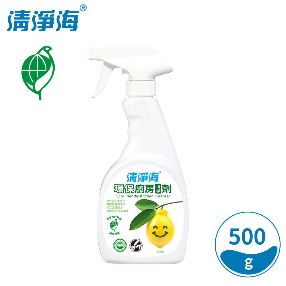 清淨海 環保廚房清潔劑(檸檬飄香) 500g