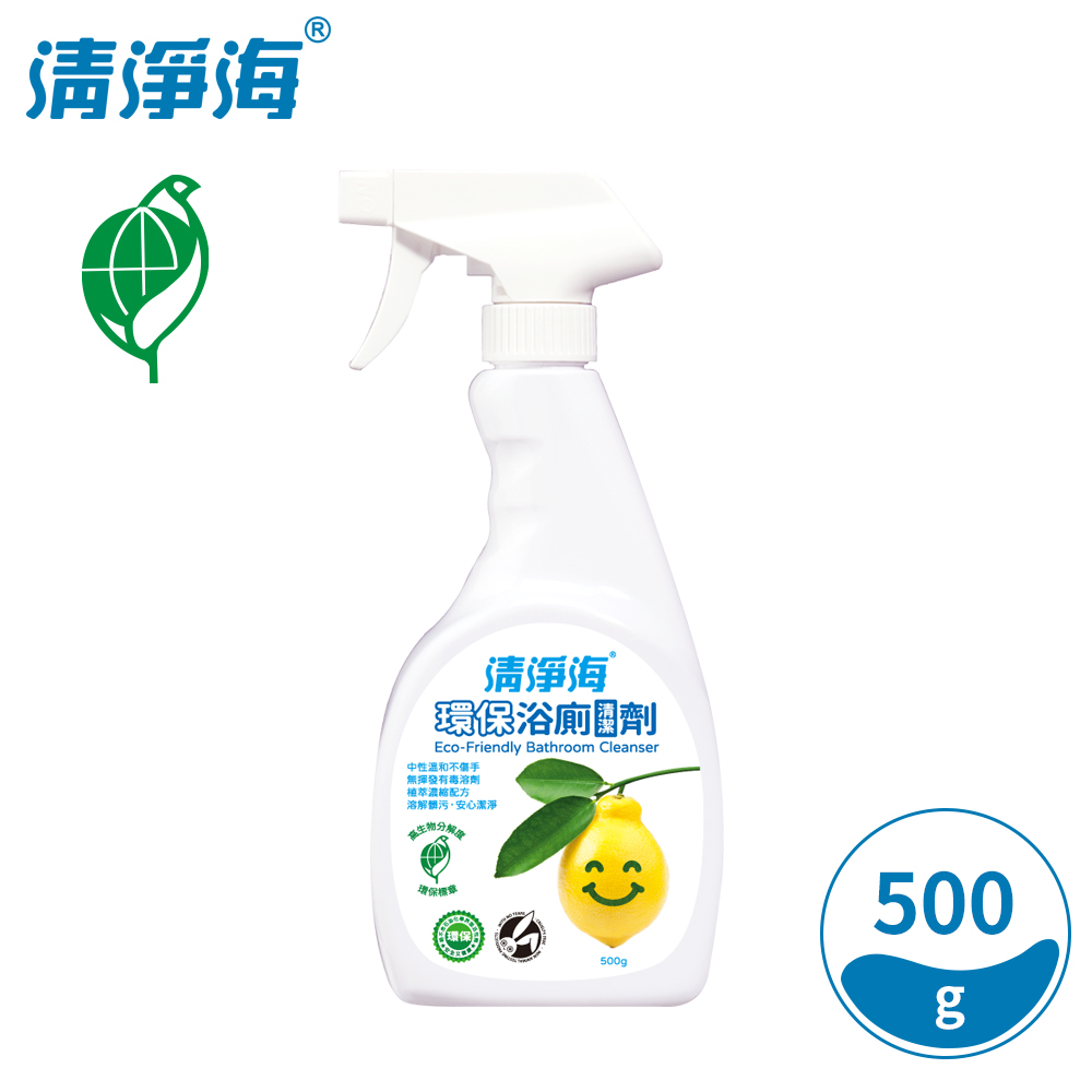 清淨海 環保浴廁清潔劑(檸檬飄香) 500g