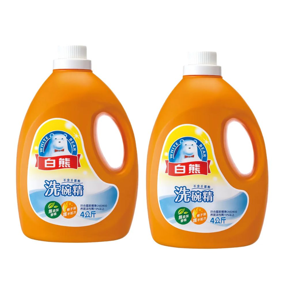 白熊 洗碗精4kg x2