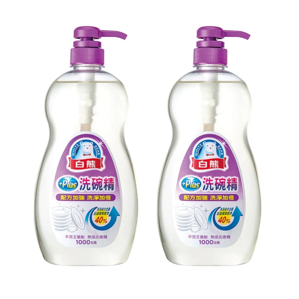 白熊 PLUS洗碗精1000g x2