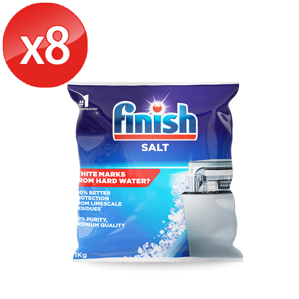 亮碟Finish 洗碗機軟化鹽(1kgX8)