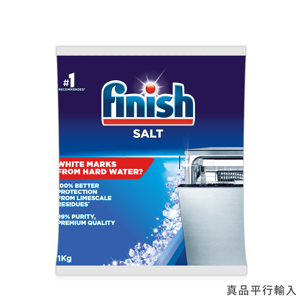 Finish洗碗機專用軟化鹽1kg