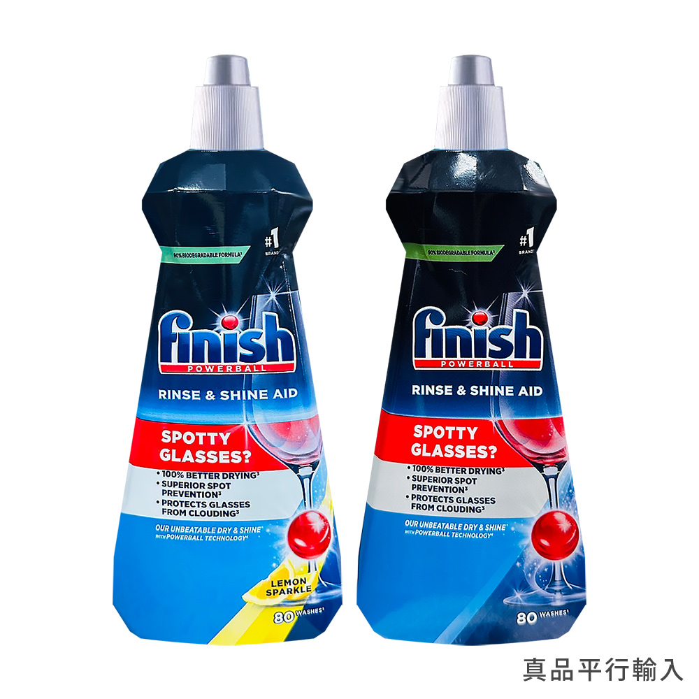Finish洗碗機專用光潔劑400ml