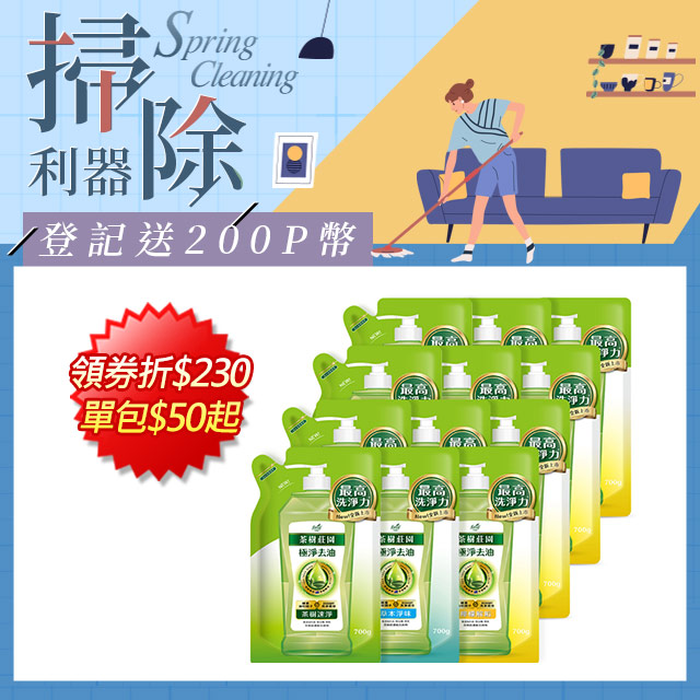 【茶樹莊園】茶樹超濃縮洗碗精補充包(12包/箱)