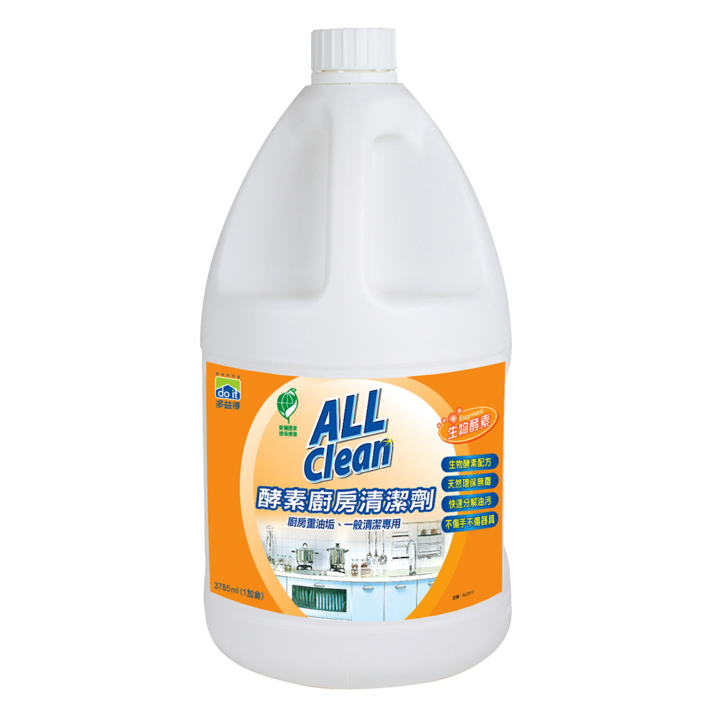 All Clean酵素廚房清潔劑(1GL)